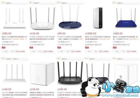 �ֻ���wifi���ٺ�����ԭ��