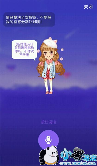 ������AIϲ����ô���� ������AIϲ�������������