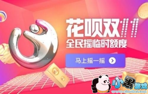 ���ϻ���