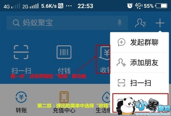 ֧������Ǯ����ֽ��ô�� ֧������Ǯ����ƺ���ֽѡ�ĸ�