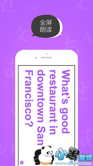 ��Ѷ�������ô�� ��Ѷ��������ܽ���