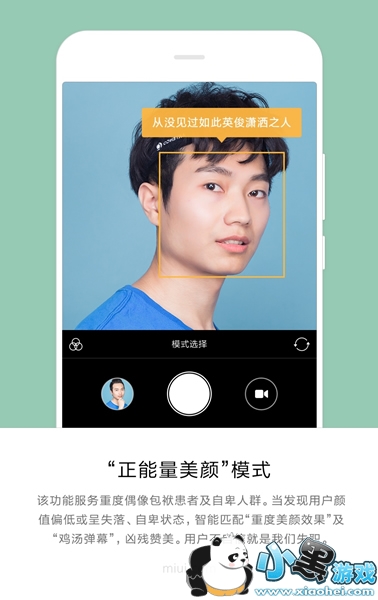 MIUI9�������������ô�� MIUI9������������������