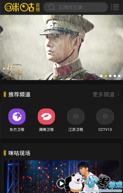 �乾ֱ���򲻿���ô��