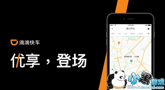 �ε�����˾����ô���� �ε�����˾����ô����