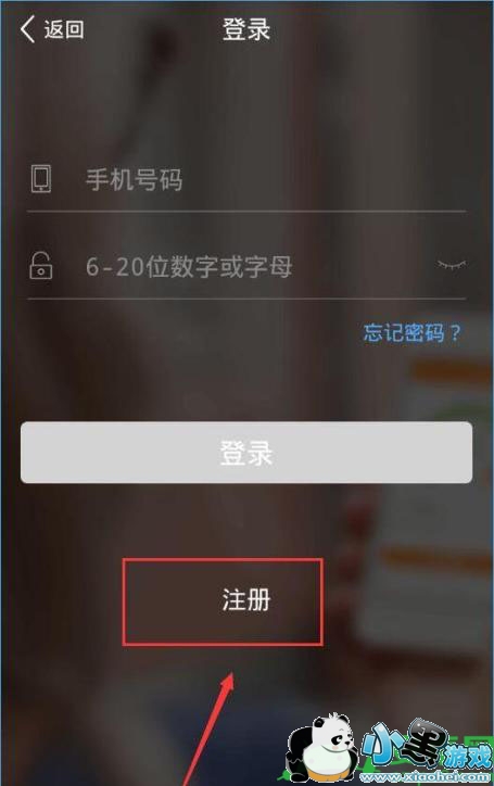 ���������ôע�᲻��