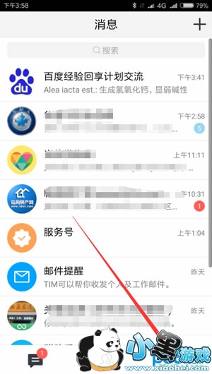 tim������ʲô��˼ tim����������ɶ