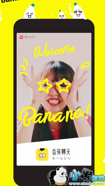 �㽶���������ô���� �㽶������Ϸ���Դ�