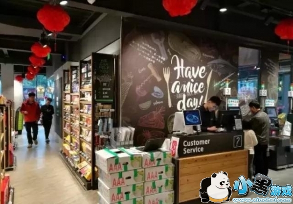 永辉超级物种是什么 永辉超市超级物种详细介绍 永辉超级物种是什么 永辉超市超级物种详细介绍