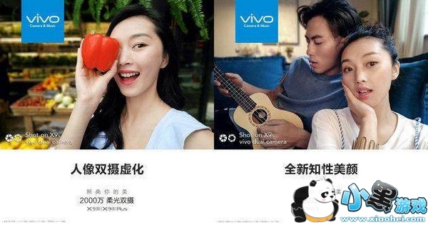 vivox9splus����Ǯ vivo x9splus����