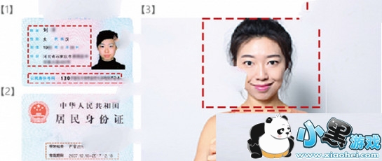 ���ϱ�����ô��ͨ ���ϱ���ʹ�ü���