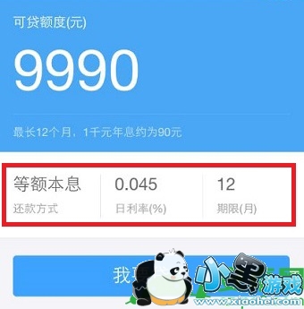 ֧����������Ϣ��ô��,֧������������