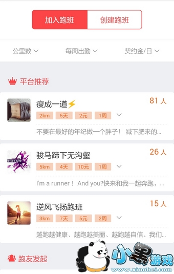 ���ܾͳ�����׬Ǯ�� ���ܾͳ�����ô��