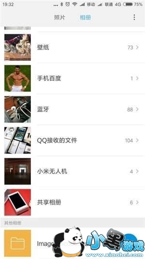 С���Ʒ�����ʲô С���Ʒ�����ô��