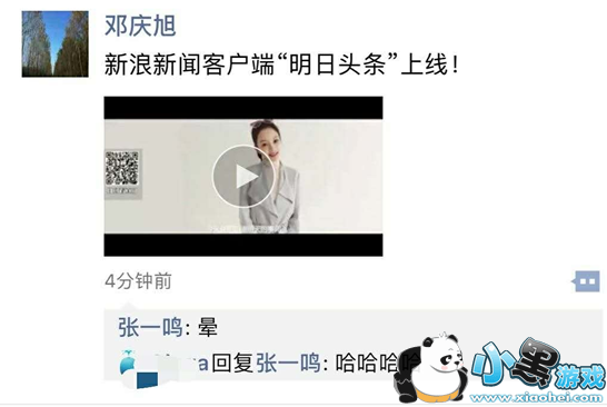 ��������ͷ��������� ��������ͷ��������