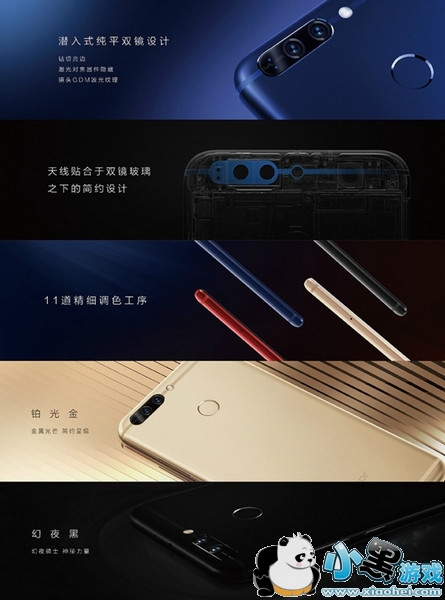 ��Ϊ��ҫv9��ô�� ��Ϊ��ҫv9���ò�������