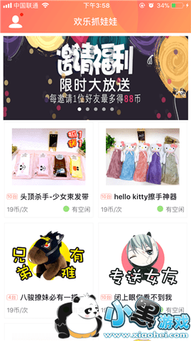 ����ץ����