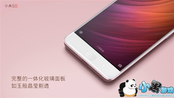 С��5s��ô�� С��5s���ý���