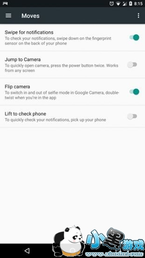 ��׿7.1.2ϵͳ��ô�� ��׿7.1.2����������ϸ����