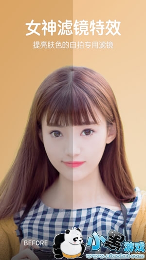 b612��ߴ��ô�� b612��ߴʹ�÷����̳�