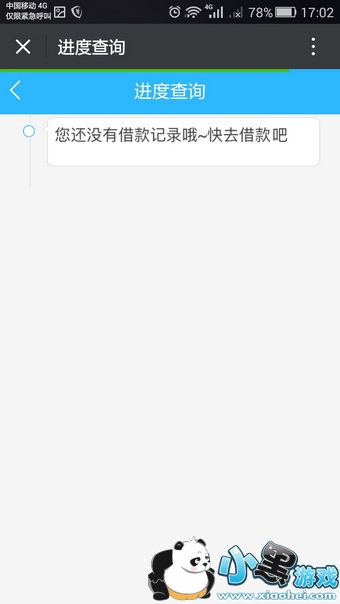 ���ſ����ô��� ���ſ����̳�