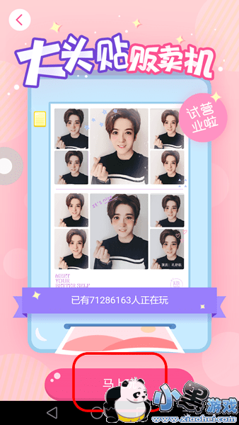 �������������ͷ����ô���� ������ͷ��������Ƭ��������