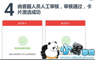 ��ţ������ô���� ��ţ����ʹ�÷�������