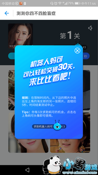 ֧������ä���������� ֧������ä�����淨����