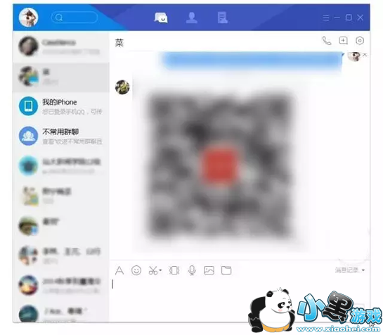 ��ѶTIM��ô�� ��ѶTIMʹ������