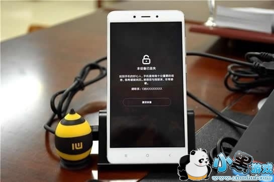 С���Ʒ�����ʲô С���Ʒ�����ô��