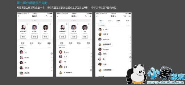 ��Ѷqim������ ��Ѷqim��ô��