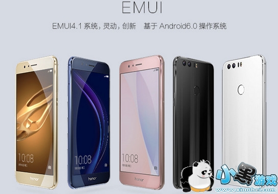 ��Ϊ��ҫ8��v8�ĸ��� ��Ϊ��ҫ8��v8��ʲô����