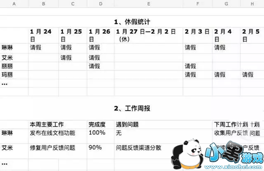 ��ѶTIM������ ��ѶTIM��QQ�ĸ�����