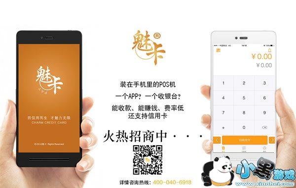 �ȿ�֧������׬Ǯ�� �ȿ�֧����ô��