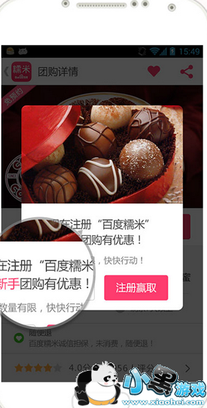 �ٶ�Ŵ�����п���ô��� �ٶ�Ŵ����ô������п������̳�