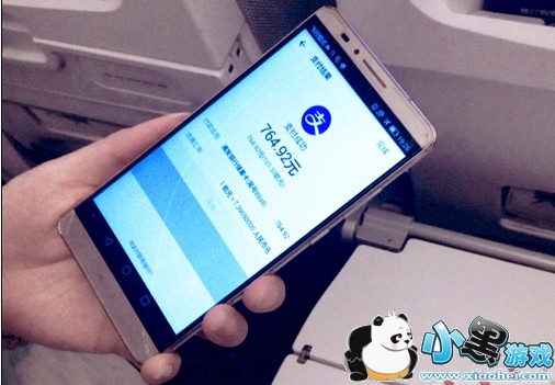 ֧�����ڷɻ�����ôʹ�� ֧�����ɻ���ʹ�ý̳�