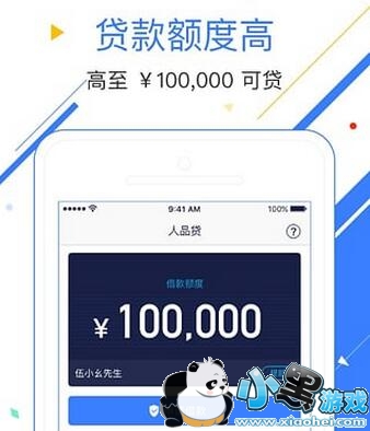 51��Ʒ���ͷ��绰���� 51��Ʒ���˹��ͷ��绰����