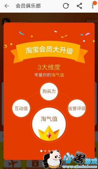 ����ֵ��ô���ӵ�1000 ����ֵʲôʱ�����