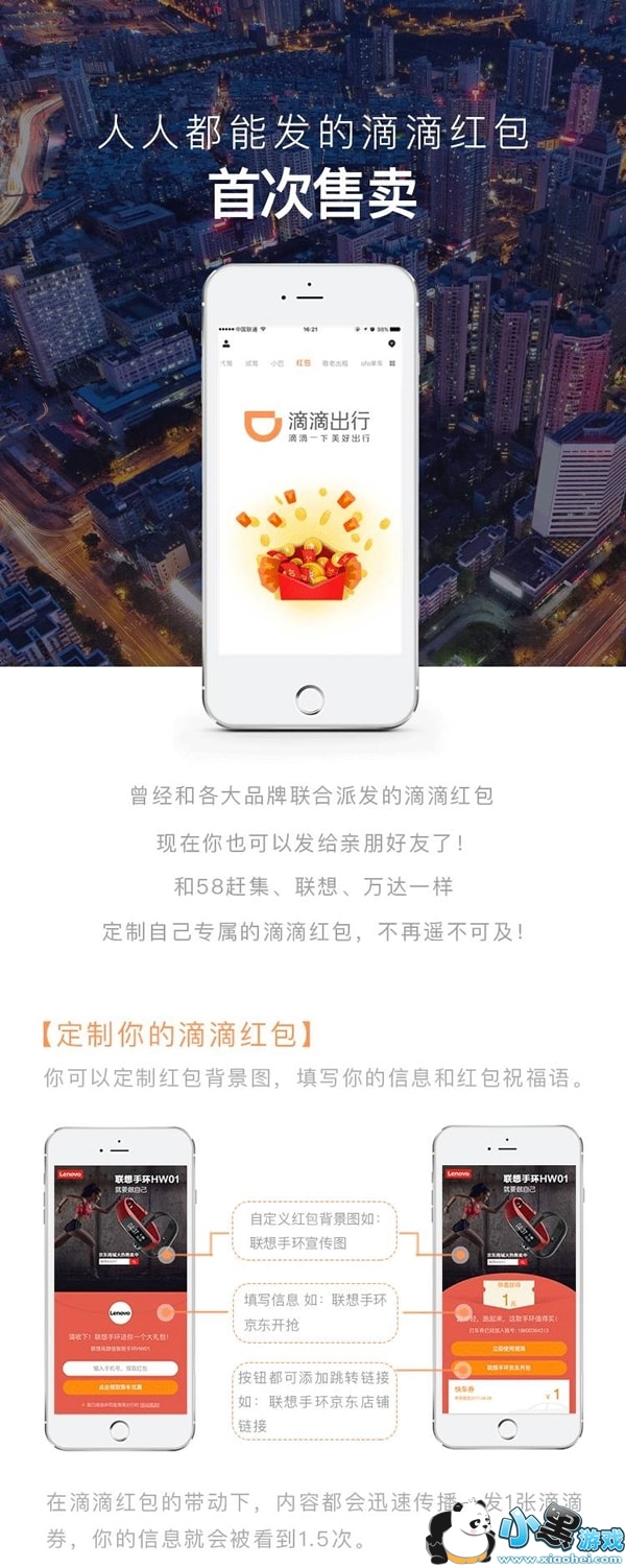 �εκ����ôʹ�� �εκ����ô��������