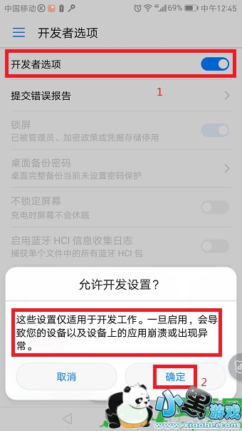 ��Ϊp10��ô���ӵ��Լ���Ϊp10���ӵ���û��Ӧ��ô��