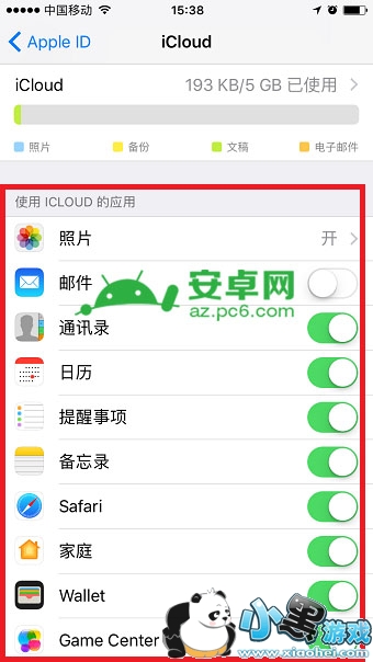 ƻ��ͬһ���˺Ų���ͬ�����估ƻ��ͬһ��id��ôȡ��ͬ��