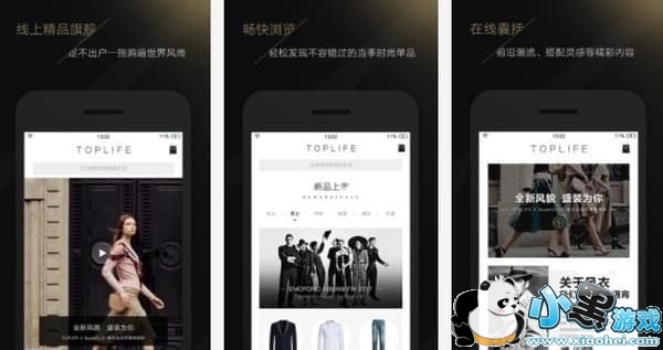 toplifeʲô��˼ toplife��ʲôƷ��