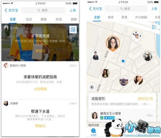 ֧������λ�������� ֧������λ������ô��