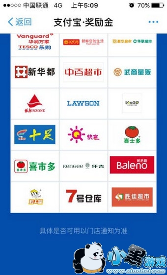 ֧������������������ȡ ֧������������ô���