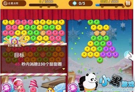 ȫ�����ݴ�ս�����˳�ѧ��2