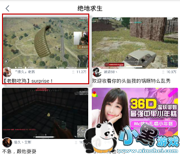 ����ֱ��