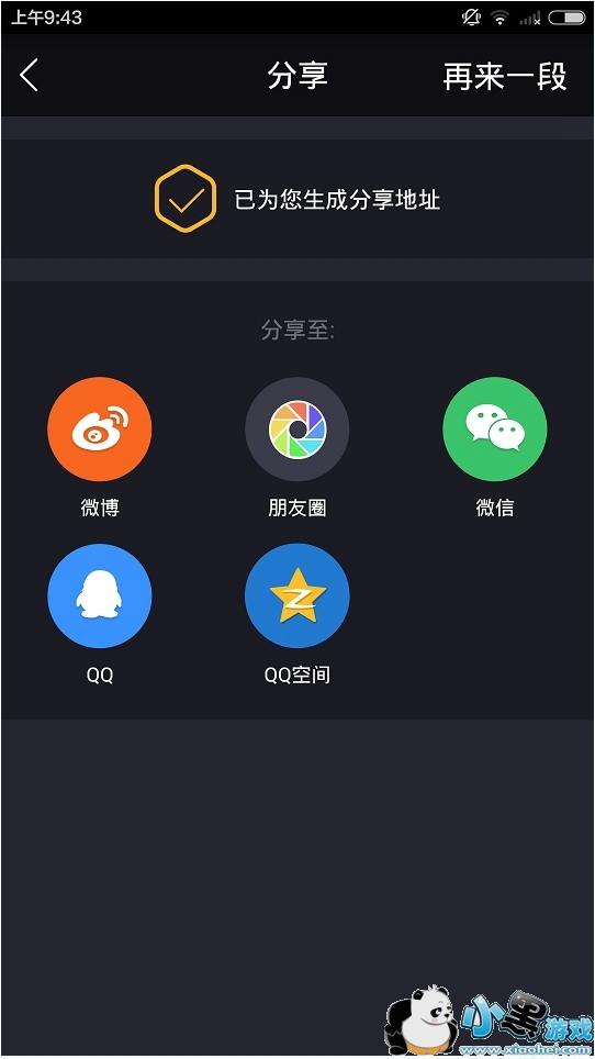 С������ô����������Ȧ С�������������Ȧ����