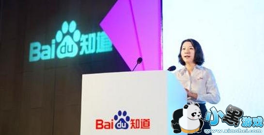 �ٶ�����ô�� �ٶ���ʹ�ý̳�