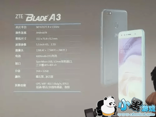 ����blade a3
