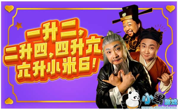 С��6������ô���� С��6�������ô��