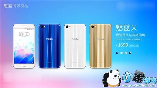 ����x������mx6�ĸ��� ����x������mx6�ԱȲ���